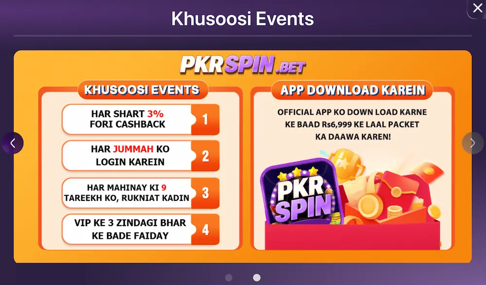 PKRSpin Game